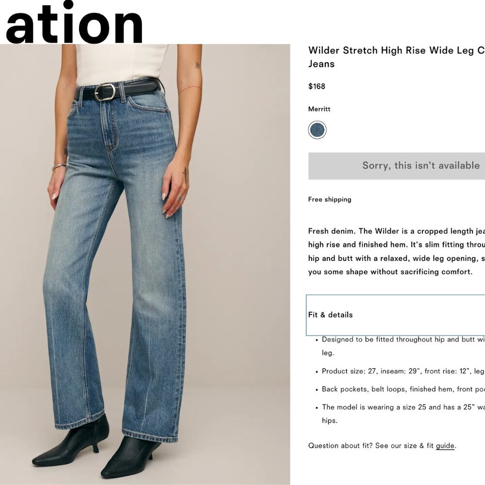 Reformation Wilder Stretch High Rise Wide Leg Cropped Jeans Size 26